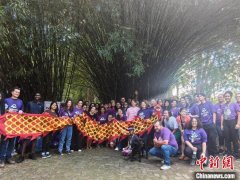 南美首家中医孔院吸引巴西民众驱车千里学推拿