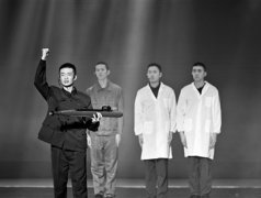 “英雄从未走远，就在我们心间”