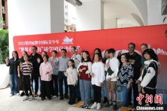 2025年第四届澳中国际青少年研学团在悉尼启动