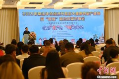 福建常山开发区：积极打造大健康食品产业高地