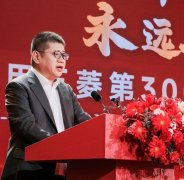 以科技创新引领新质生产力 上汽通用五菱全面推