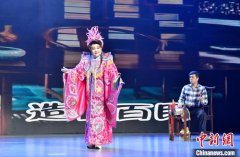 （新春见闻）台湾歌仔戏艺人助两岸“姐妹花”