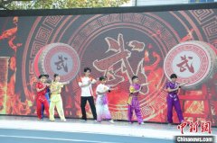 浙江台州：侨助“童眼看世界” 跨文化交流火热