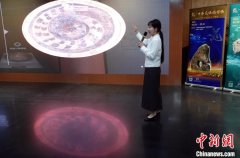 中国考古博物馆推出云展览 八千年龙文化精品文