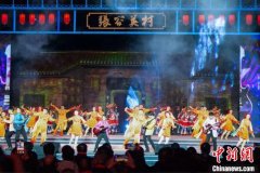 全国“村晚”开启小年大联欢