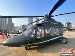 大连低空载客新航线成功首飞 缩短市区至海岛时