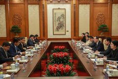 中印副外长/外秘级对话在北京举行