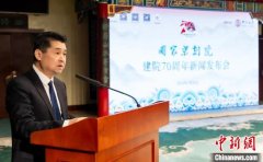 国家京剧院迎建院70周年 系列演出贯穿全年好戏