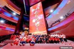 “2025，电影院见！”2025年春节档电影片单发布会