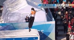 第16金！中国队夺得亚冬会自由式滑雪空中技巧混
