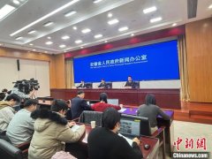 2024年安徽省外贸规模逾8600亿元创新高