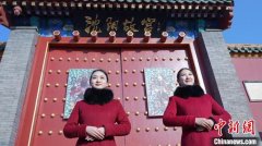 挂门神、送灶糖 沈阳故宫进入春节时间