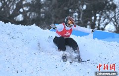 (哈尔滨亚冬会)徐梦桃首夺亚冬会冠军 弥补18年遗