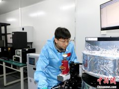 从实验室到星辰大海：“追光”青年跑赢科研接