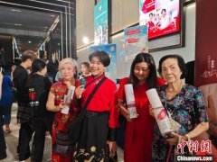 “泰国华人特别观影会”助力中国产动画电影