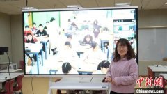 跨越万里教中文 侨乡青田线上开课传递中华文化