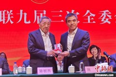 侨乡福建泉州发布“海外咱厝人”项目