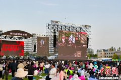 宁夏银川：多彩音乐节点燃“五一”假期新活力