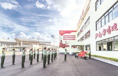 “红色前哨”：永葆本色铸忠诚