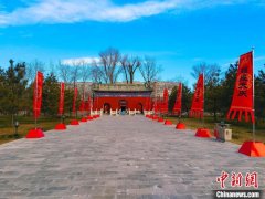 汇集京津冀30余家博物馆文创 庆成宫文创市集正