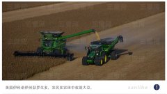 美筑“小院高墙”自困 中国开放破局拓新链
