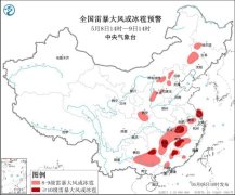 警惕强对流！南方进入雨水最强时段 北方大范围