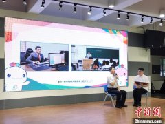 “无障碍凡人说” 故事分享会举行