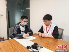 对话人体器官捐献协调员：“生命摆渡人”书写