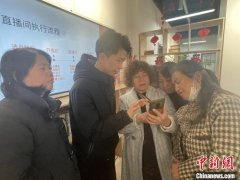 福建福州：新春送岗进驿站 就业服务要“超速”