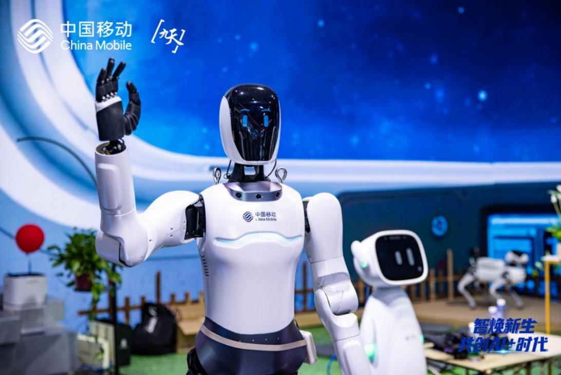 把“未来”端上来！中国移动数字峰会创新科技抢“鲜”剧透