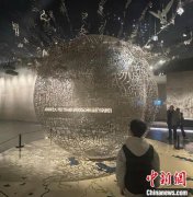 （新春见闻）新老“三孔”的年味：乐在朋自远