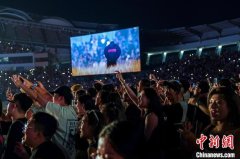 （经济观察）演艺火热境外消费回流 海南提速国
