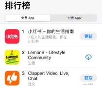 “你教我英语，我教你数学！” 中美网友小红书