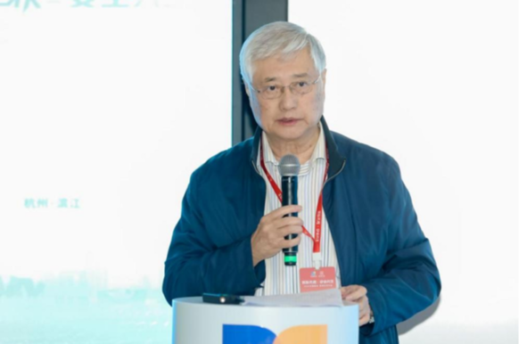 第八届数据要素与数据安全创新实践案例集发布活动举办