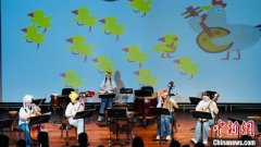 （新春见闻）申城上演“花式”新春音乐会　“