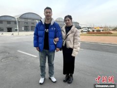 （我家这一年）中欧班列（西安）司机的跨国爱