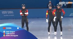 第21金！中国队夺得亚冬会速度滑冰男子短距离团