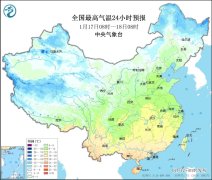 全国大部地区仍降水稀少 气温继续回升