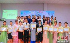 泰国各孔子学院（课堂）举办活动庆祝2025年“国