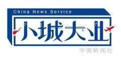 “草原皮都” 集宁：从往昔峥嵘到今朝风华
