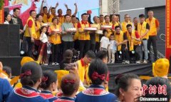 巴西信众聚圣保罗共庆妈祖诞辰1065周年