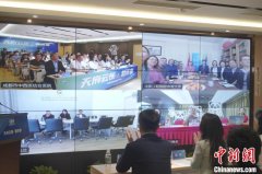 “天府云医·蓉侨康”海外惠侨远程医疗平台（法