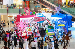 大悦城控股：35亿消费激活城市活力，2600万人共