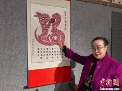 （文化中国行）“灵蛇”舞动“非遗” 祝福点亮