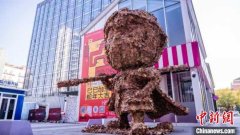 暖如四月 “四九”将至浙江最高温或升至23℃左