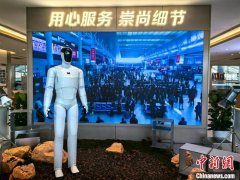 春运第三天 长三角铁路预计发送旅客250万人次
