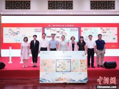 第二批“侨见广州”华侨历史文化游径发布 涉李