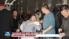 【新思想引领新征程】弘扬优良家风 厚植家国情