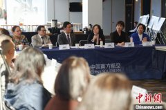 “2025广州文化周”在加拿大温哥华登场 庆友城结
