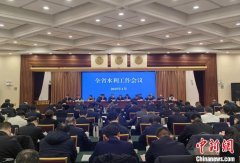 河南：争取2025年全省南水北调受益人口达到370